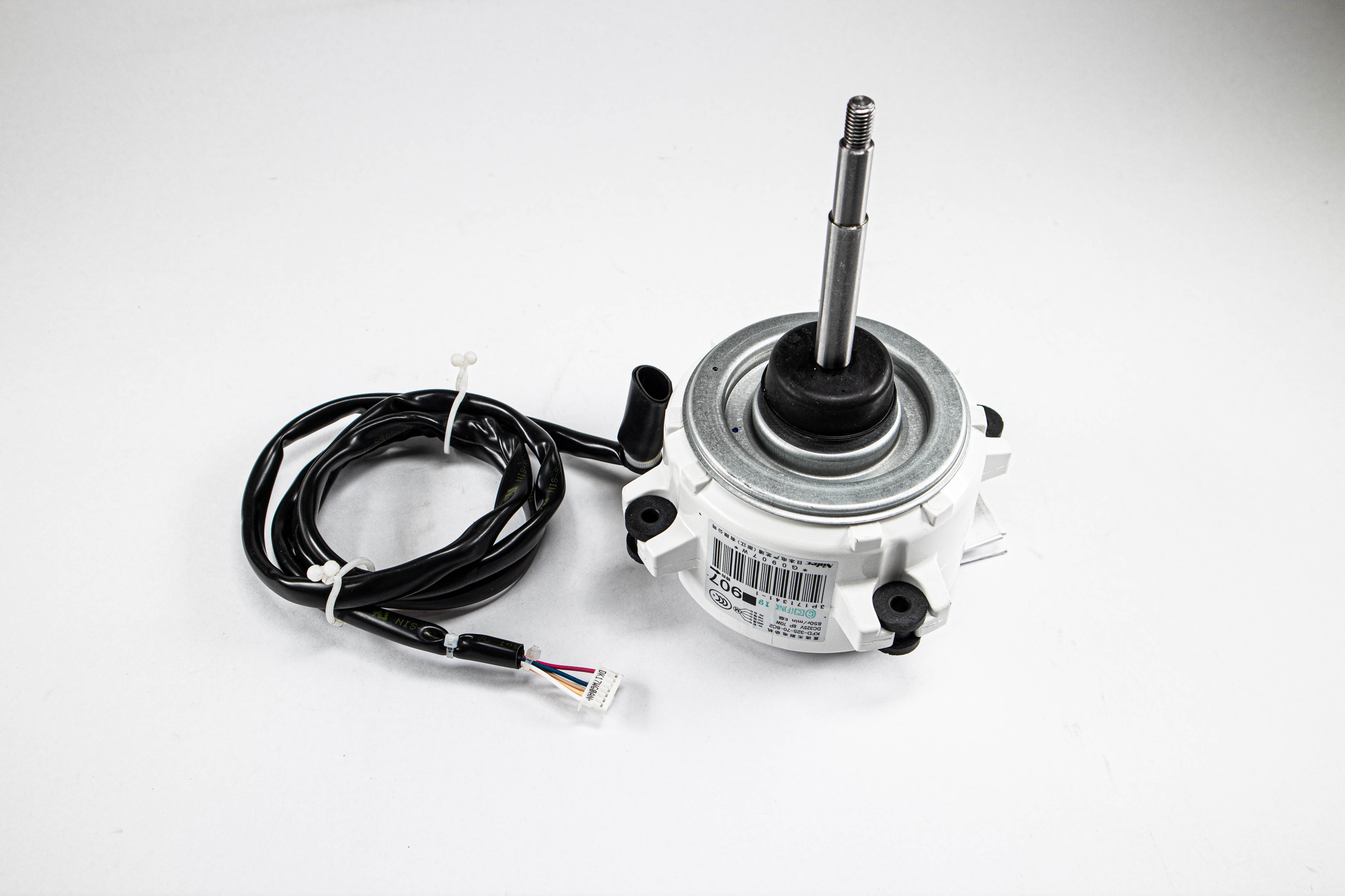 Daikin 5017652 DC FAN MOTOR 70W KFD325708C2(A)907