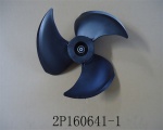 Daikin 1684812 Fan Blade