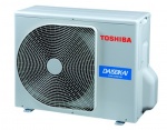 Toshiba RAS Daiseikai Outdoor Unit R32
